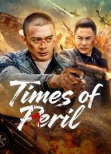 Times of Peril (2025) Times of Peril (2025)