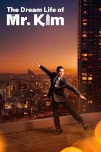 The Dream Life of Mr. Kim Episode 3