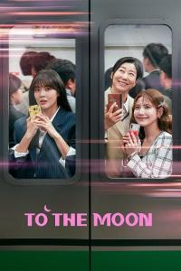 To the Moon Episode 12 END