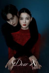 Dear X Episode 6