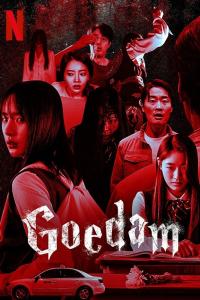 Goedam Episode 8 END