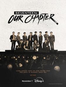 SEVENTEEN: OUR CHAPTER Episode 2