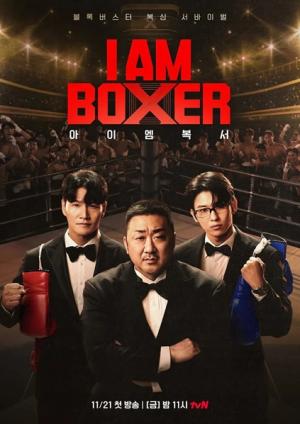 I Am Boxer