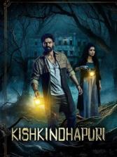 Kishkindhapuri (2025)