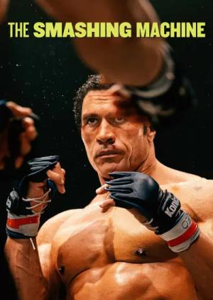 The Smashing Machine (2025)