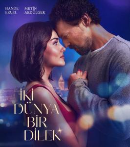 Two Worlds One Wish (2025)