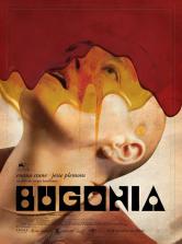 Bugonia (2025)