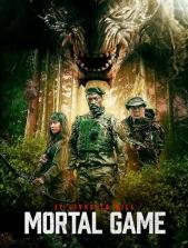 Mortal Game (2025)