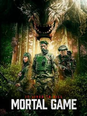 Mortal Game (2025) Mortal Game (2025)