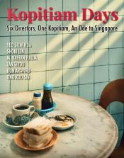 Kopitiam Days (2025)