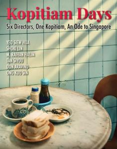 Kopitiam Days (2025)