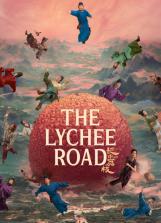 The Lychee Road (2025)