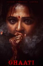 Ghaati (2025)