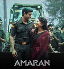 Amaran (2024)