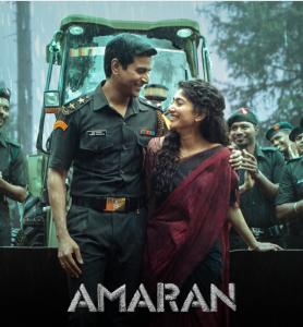 Amaran (2024)
