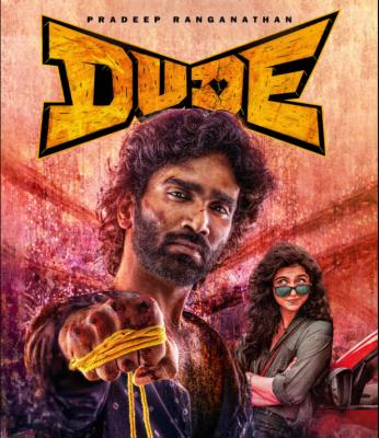 Dude (2025)