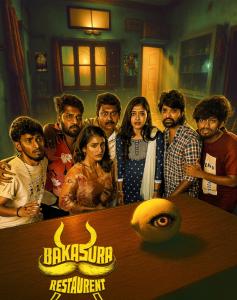 Bakasura Restaurant (2025)