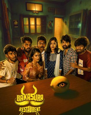 Bakasura Restaurant (2025) Bakasura Restaurant (2025)
