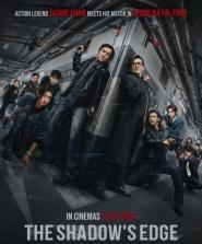 The Shadow’s Edge (2025)