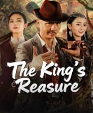 The King’s Reasure (2025)
