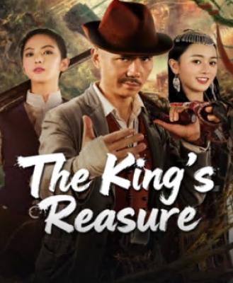 The King’s Reasure (2025) The King’s Reasure (2025)