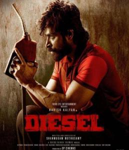 Diesel (2025)